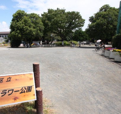 公園　千早フラワー公園（公園）まで268m