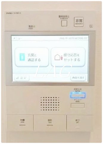 セキュリティ　モニター付きインターホンです。