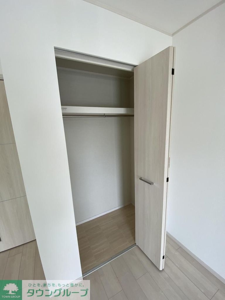 収納　同仕様