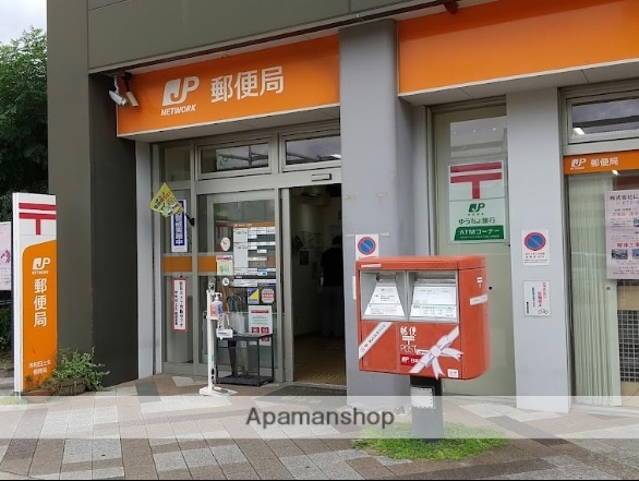 郵便局　岸和田土生郵便局（郵便局）まで0m
