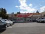 ドラックストア　ツルハドラッグ神居３条店（ドラッグストア）まで650m