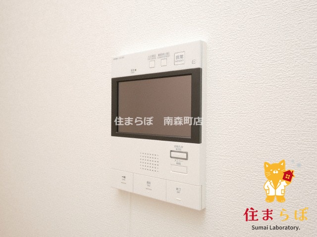 セキュリティ　安心感もチェック項目