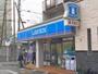 コンビニ　ローソン　長堀橋店（コンビニ）まで405m