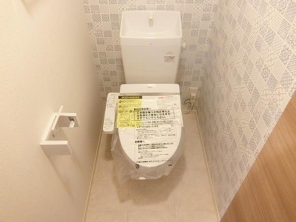 トイレ　ウォシュレット！