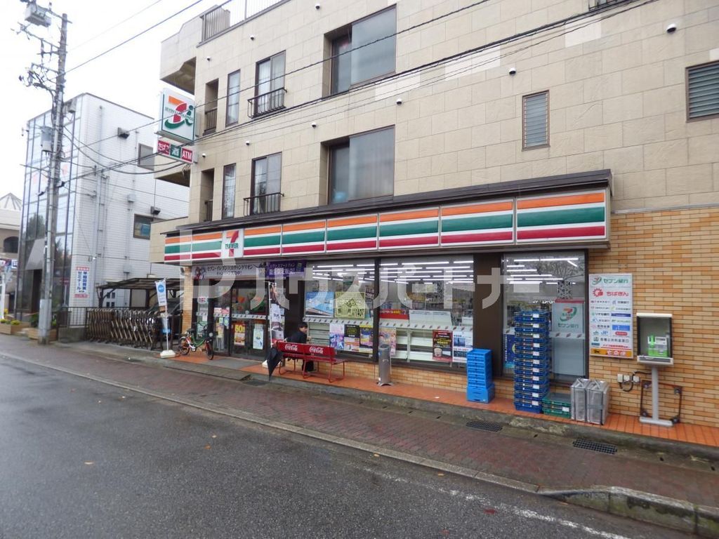 コンビニ　セブン花園店（検見川）（コンビニ）まで290m