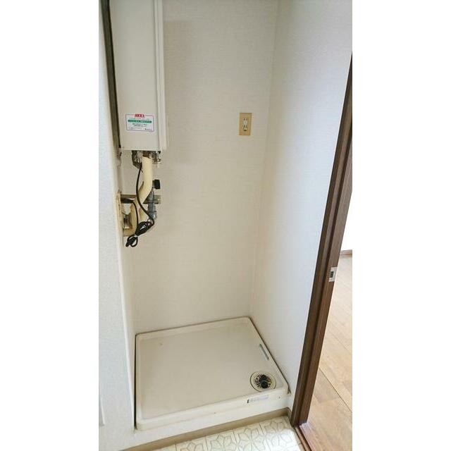 その他設備　洗濯機置き場　※写真は同タイプ別室のものです。