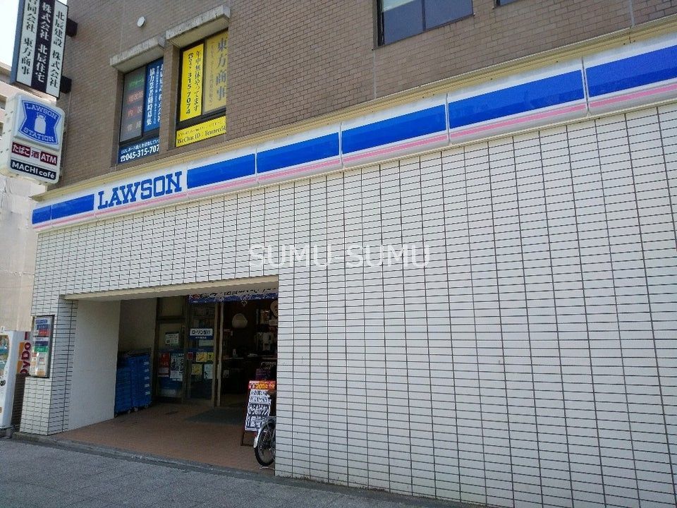 コンビニ　ローソン永楽町二丁目店（コンビニ）まで220m