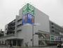 スーパー　サミットストア横浜曙町店（スーパー）まで130m