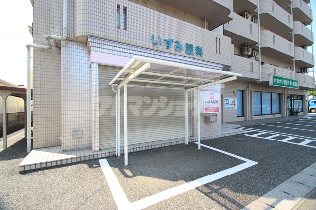 病院　いずみ眼科（病院）まで376m