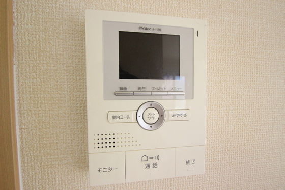 セキュリティ　※別部屋の写真です