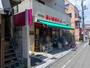 スーパー　まいばすけっと大山金井町（スーパー）まで273m