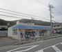 コンビニ　ローソン　園部駅前店（コンビニ）まで640m