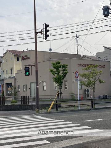 病院　さもと脳神経外科クリニック（病院）まで250m