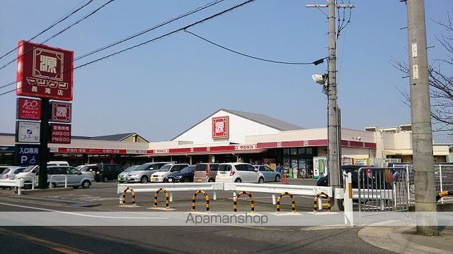 スーパー　マツゲン（スーパー）まで660m