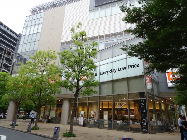 スーパー　オーケー三鷹北口店（スーパー）まで456m