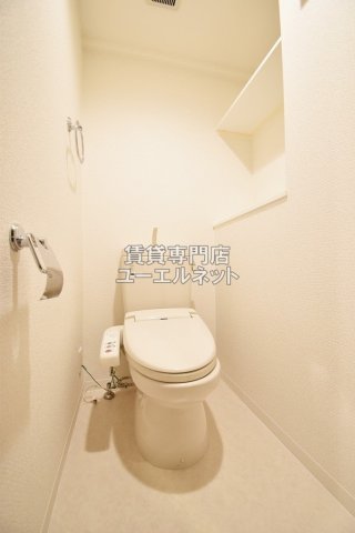 トイレ　温水洗浄便座付き