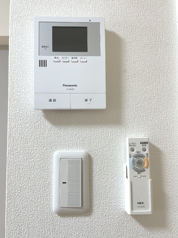 セキュリティ　※別部屋参照