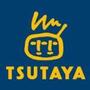 レンタルビデオ　TSUTAYA勝どき店（レンタルビデオ）まで452m