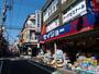 ドラックストア　ドラッグストアスマイル世田谷船橋店（ドラッグストア）まで452m