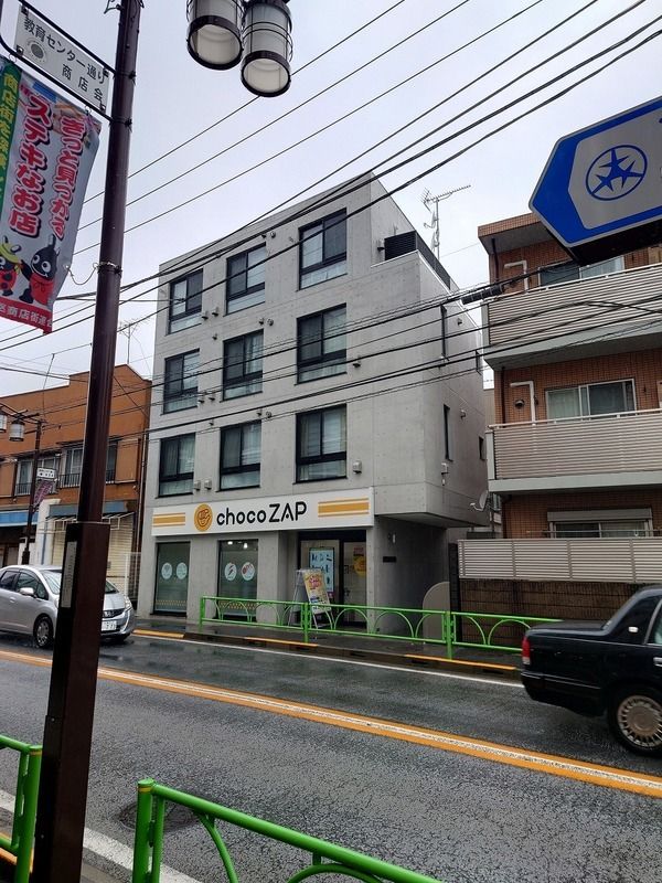 建物外観