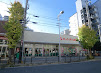 スーパー　スーパーナショナル築港店（スーパー）まで371m