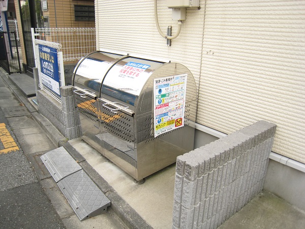 その他　敷地内にゴミステーションがあります。