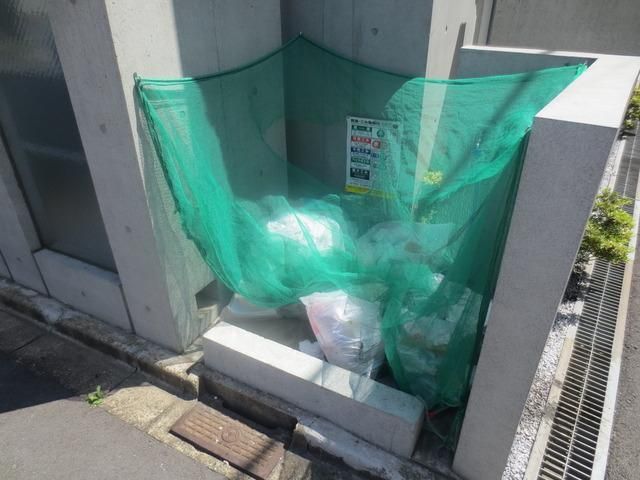 その他共有部分　★敷地内ゴミ置き場★