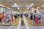 ショッピングセンター　サンキ岸和田店（ショッピングセンター）まで2118m