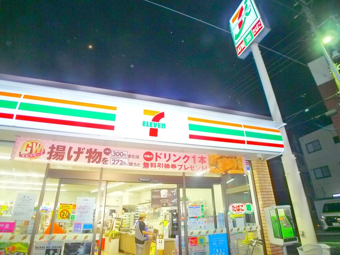 コンビニ　セブンイレブン（コンビニ）まで60m