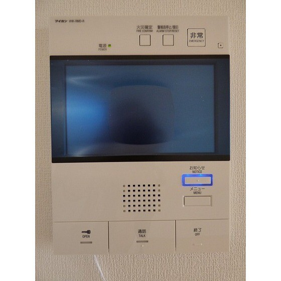 セキュリティ　同型タイプ※現況優先