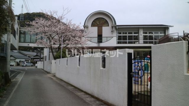 幼稚園・保育園　豊岡保育園（幼稚園・保育園）まで1001m