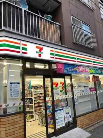 コンビニ　セブンイレブン　大阪十三東１丁目店（コンビニ）まで535m