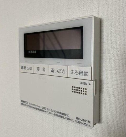 その他設備　設備充実☆