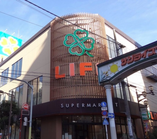 ショッピングセンター　Seria生活良品サンライズ蒲田店（ショッピングセンター）まで310m