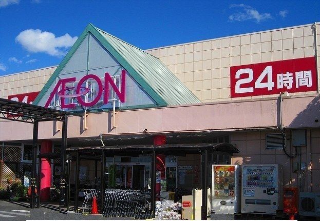 ショッピングセンター　イオン那珂町店（ショッピングセンター）まで800m