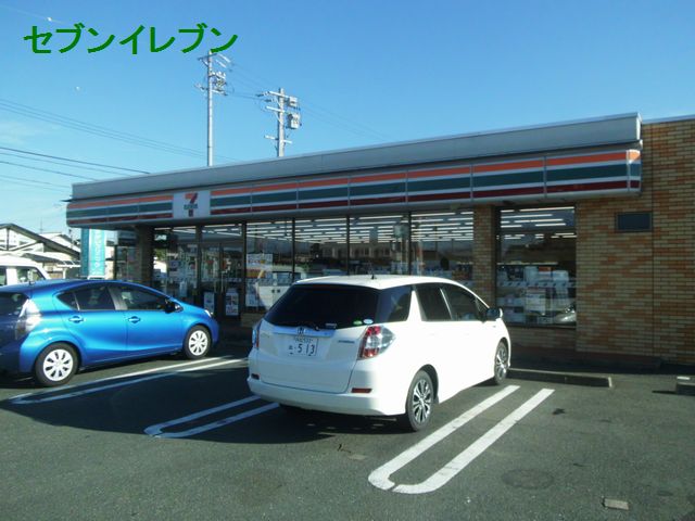 コンビニ　セブンイレブン 浜松下石田町店（コンビニ）まで655m