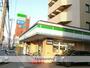コンビニ　ファミリーマート三島駅南口店（コンビニ）まで218m