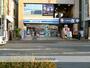 コンビニ　ローソン三島駅南口店（コンビニ）まで245m