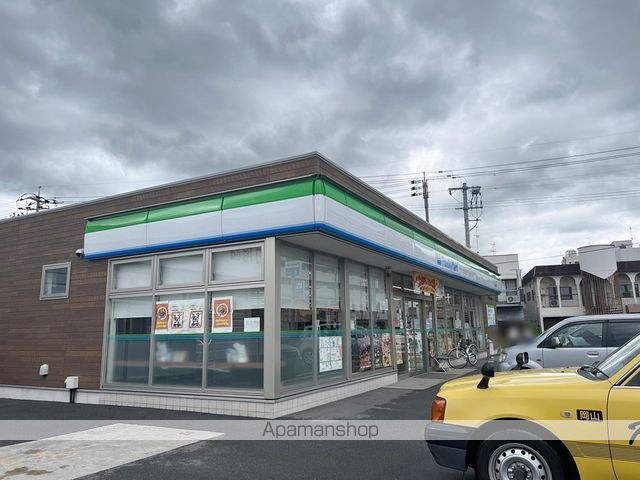 コンビニ　ファミリーマート西大寺中店（コンビニ）まで633m