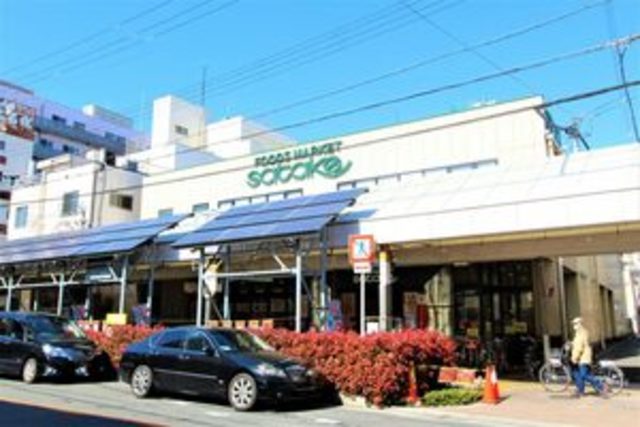 スーパー　Foods　Market　satake朝日町本店（スーパー）まで857m