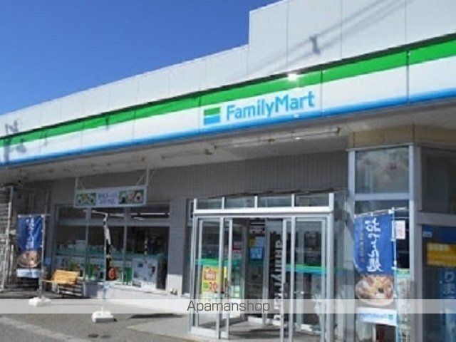 コンビニ　ファミリーマート割山店（コンビニ）まで1377m