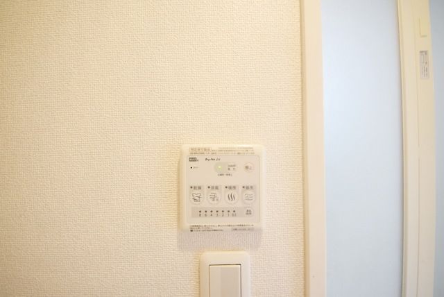その他設備　★浴室乾燥機★