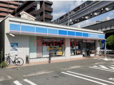 コンビニ　ローソン沢良宜西一丁目店（コンビニ）まで299m