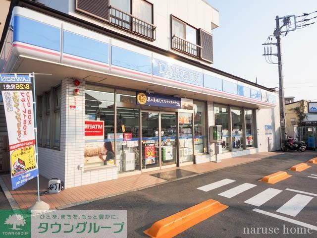 コンビニ　ローソン（コンビニ）まで720m