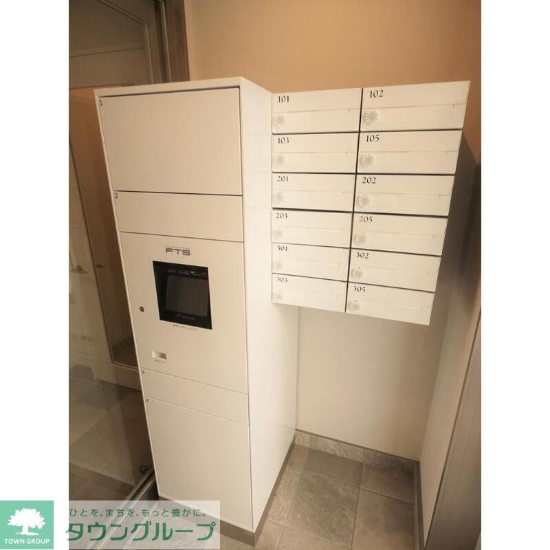 その他部屋・スペース