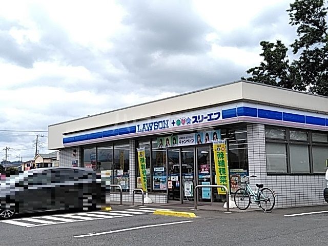 コンビニ　ローソン ＬＴＦ二本松一丁目店（コンビニ）まで694m
