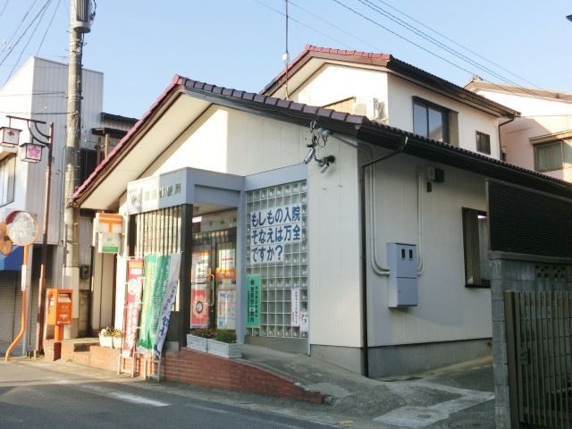 郵便局　駅前郵便局（郵便局）まで520m