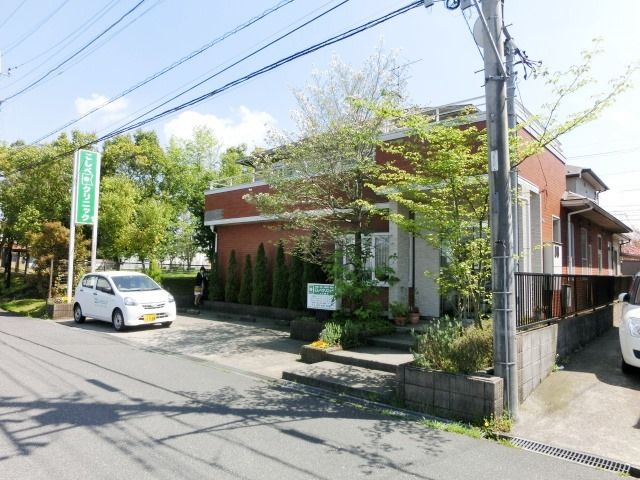 病院　こしべクリニック（病院）まで410m