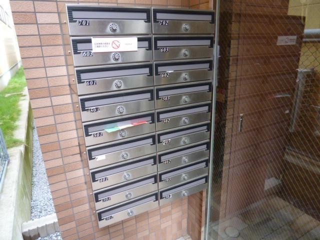 その他共有部分
