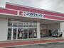 ドラックストア　ココカラファイン 橿原神宮東店（ドラッグストア）まで223m